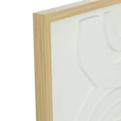 ATMOSPHERA Déco murale