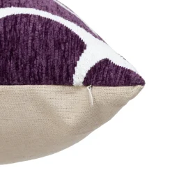ATMOSPHERA Housse de coussin 