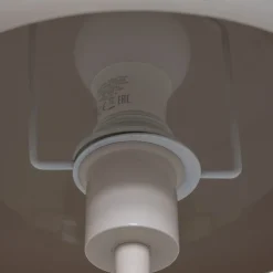 ATMOSPHERA Lampadaire