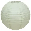 ATMOSPHERA Lanterne boule enfant "Oya" Outlet