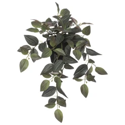 ATMOSPHERA Plante artificielle New