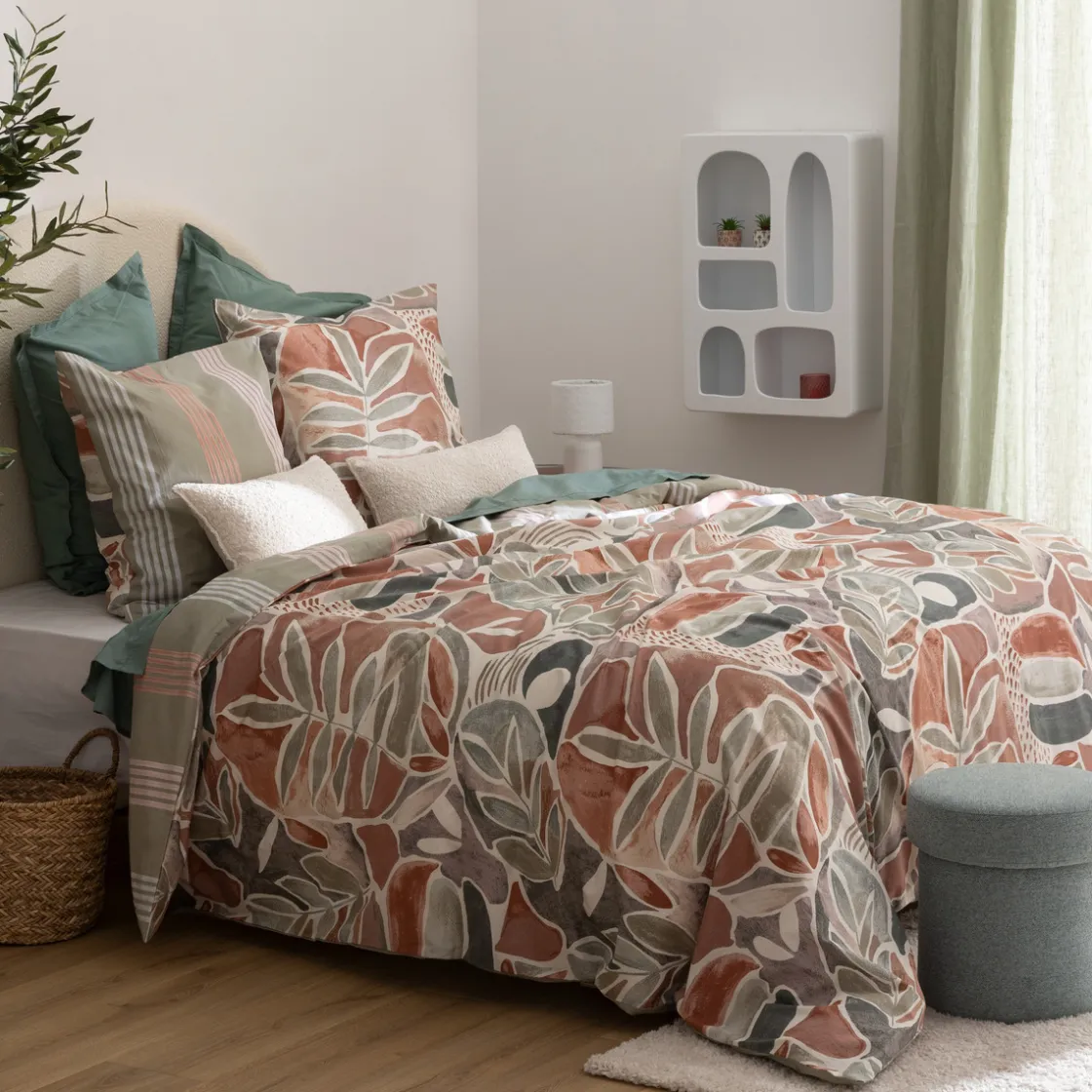 ATMOSPHERA Pouf "Kita" Clearance