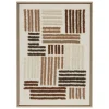 ATMOSPHERA Toile 3D "Emir" Online